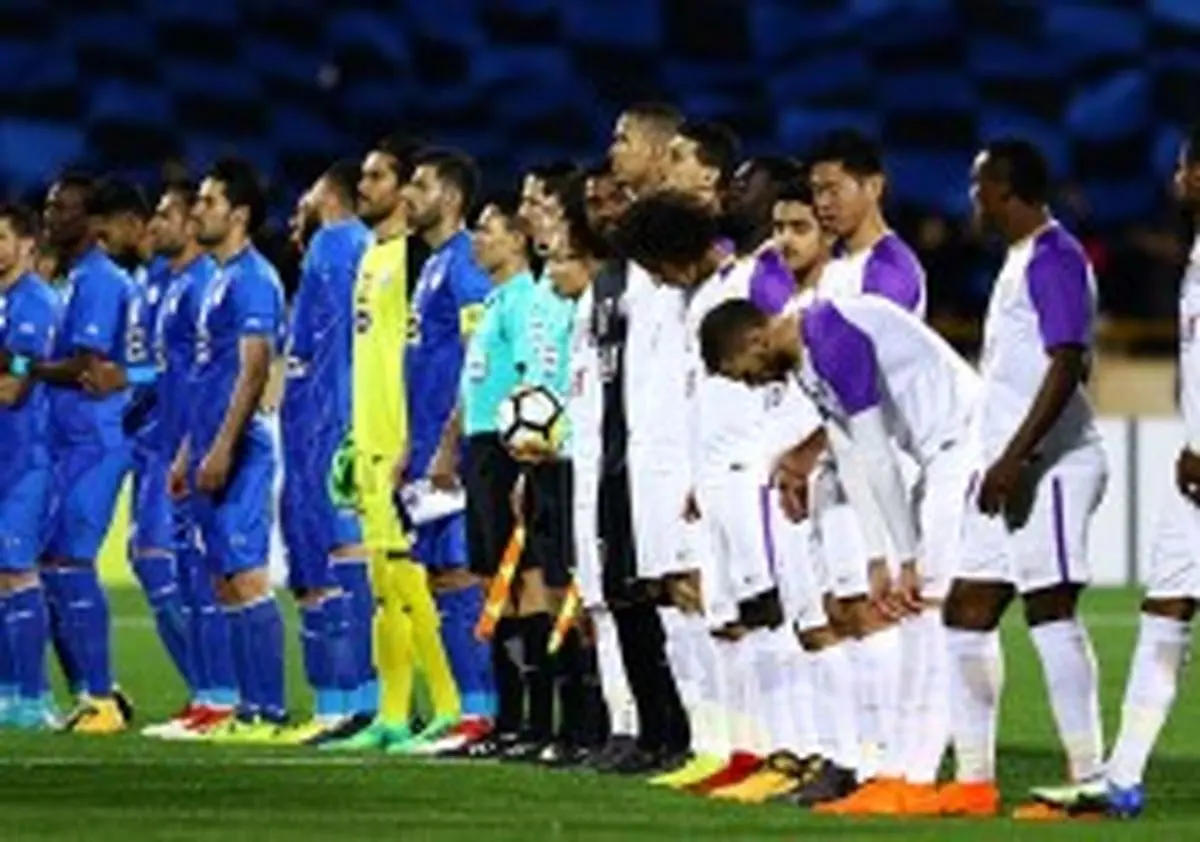 استقلال تنها تیم پیروز برابر العین