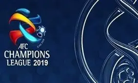 کنفدراسیون فوتبال آسیا به نامه پرسپولیس پاسخ داد