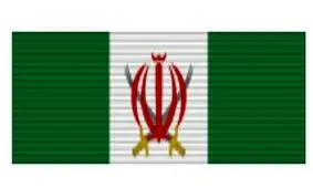 نشان ذوالفقار چیست؟