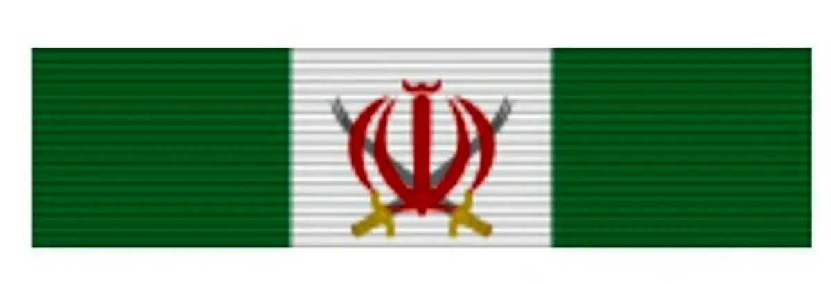 نشان ذوالفقار چیست؟