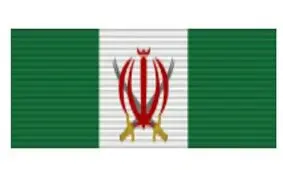 نشان ذوالفقار چیست؟