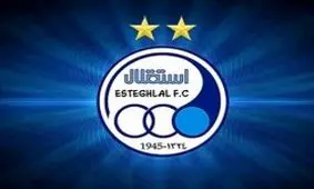 توضیح باشگاه اسقلال درباره بلیت فروشی بازی با العین