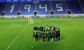 حلقه اتحاد برای برد النصر