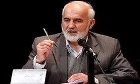 «توکلی» به «رییسی» نامه نوشت