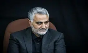 پیام تبریک دریادار سیاری و حجت‌الاسلام محمدحسنی به سرلشکر سلیمانی