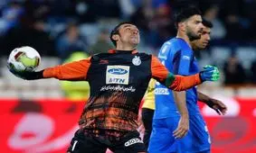 دلگرمی ما به هواداران است