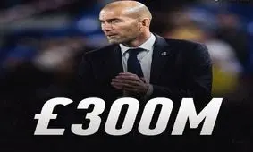 مبلغ قرارداد زیدان فاش شد