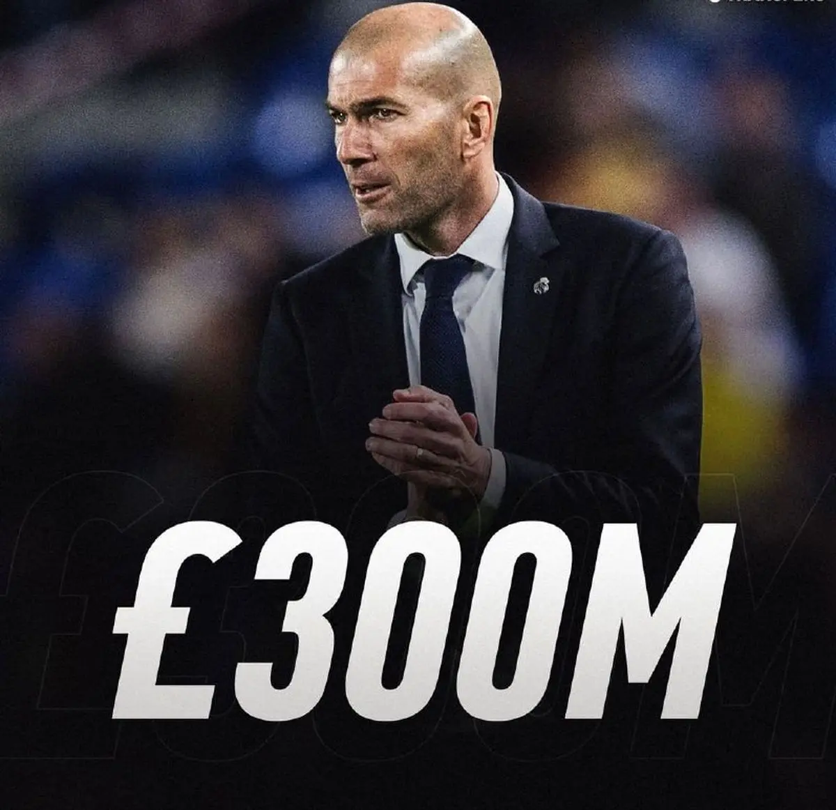 مبلغ قرارداد زیدان فاش شد