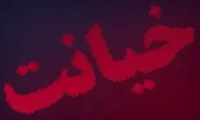 پخش تصاویر رابطه شیطانی زن خیانتکار در دادگاه توسط شوهر