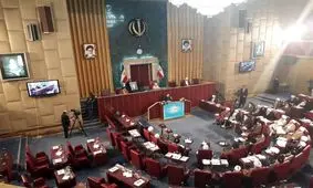آغاز ششمین اجلاس رسمی مجلس خبرگان رهبری