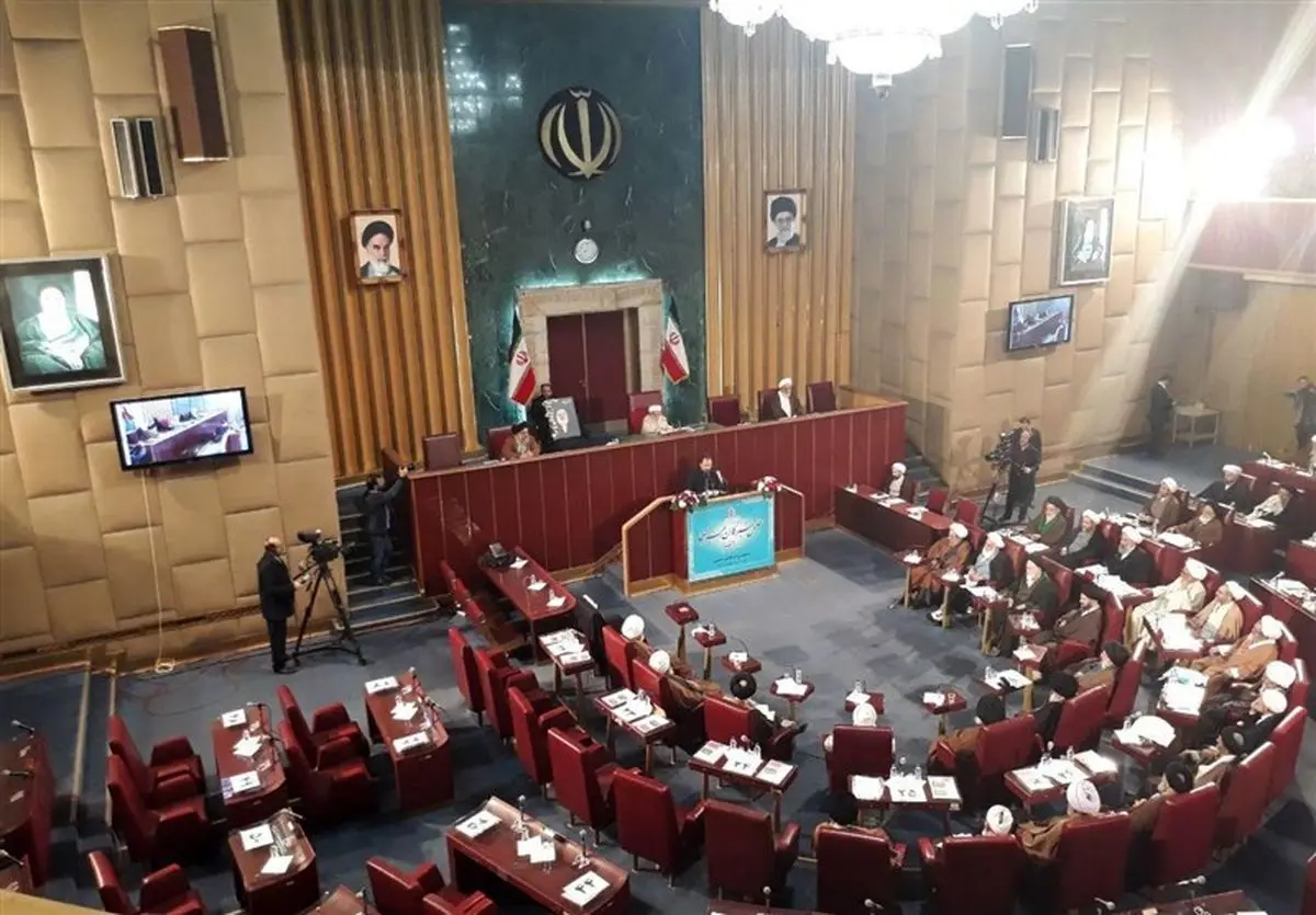 آغاز ششمین اجلاس رسمی مجلس خبرگان رهبری