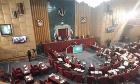 آغاز ششمین اجلاس رسمی مجلس خبرگان رهبری