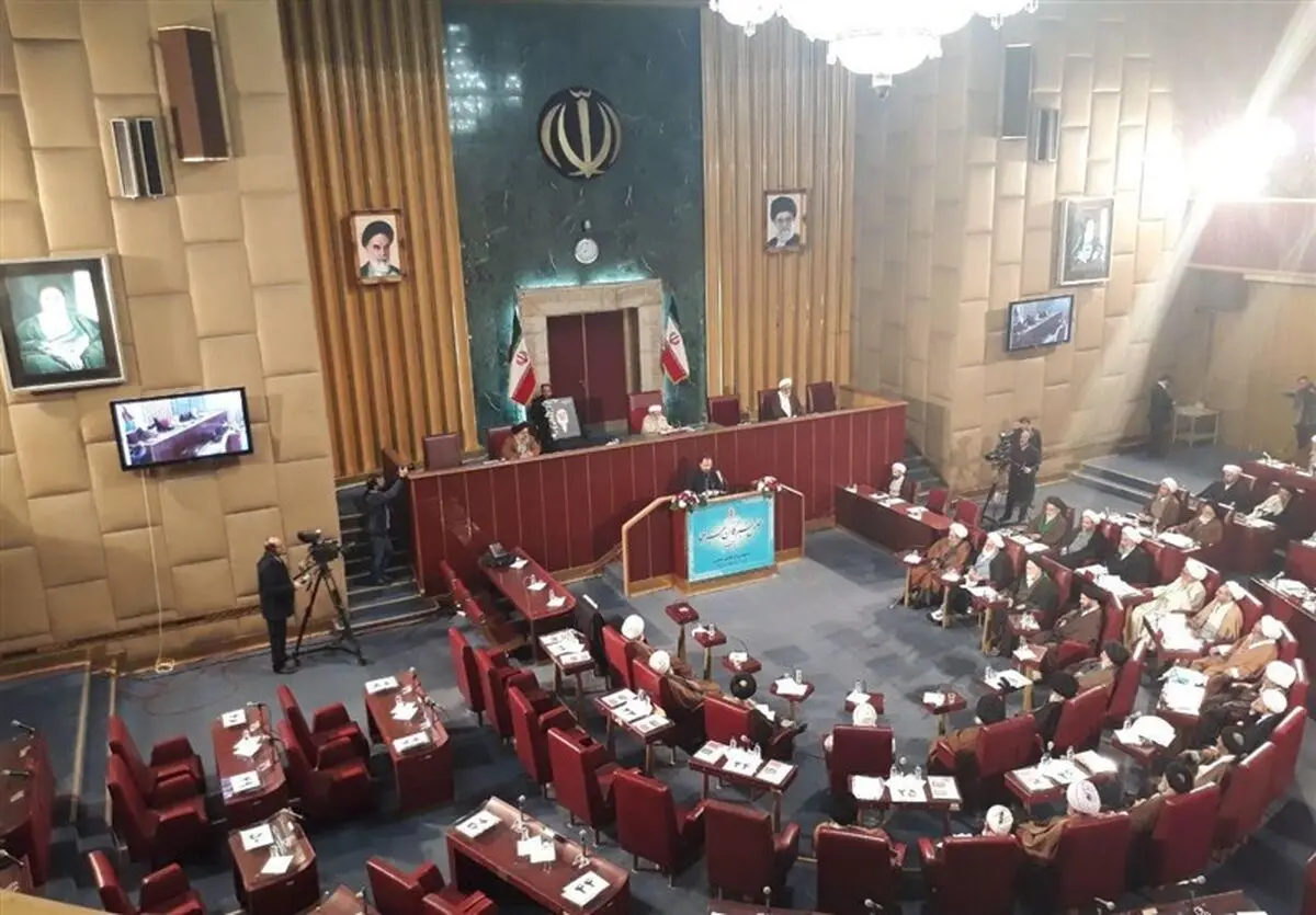 آغاز ششمین اجلاس رسمی مجلس خبرگان رهبری