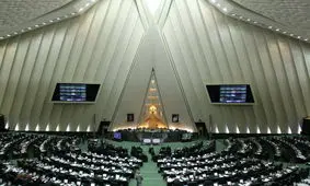 شورای نگهبان 11 ایراد به لایحه بودجه گرفته است