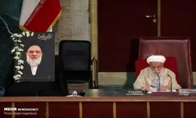 ششمین اجلاسیه رسمی خبرگان رهبری+ عکس