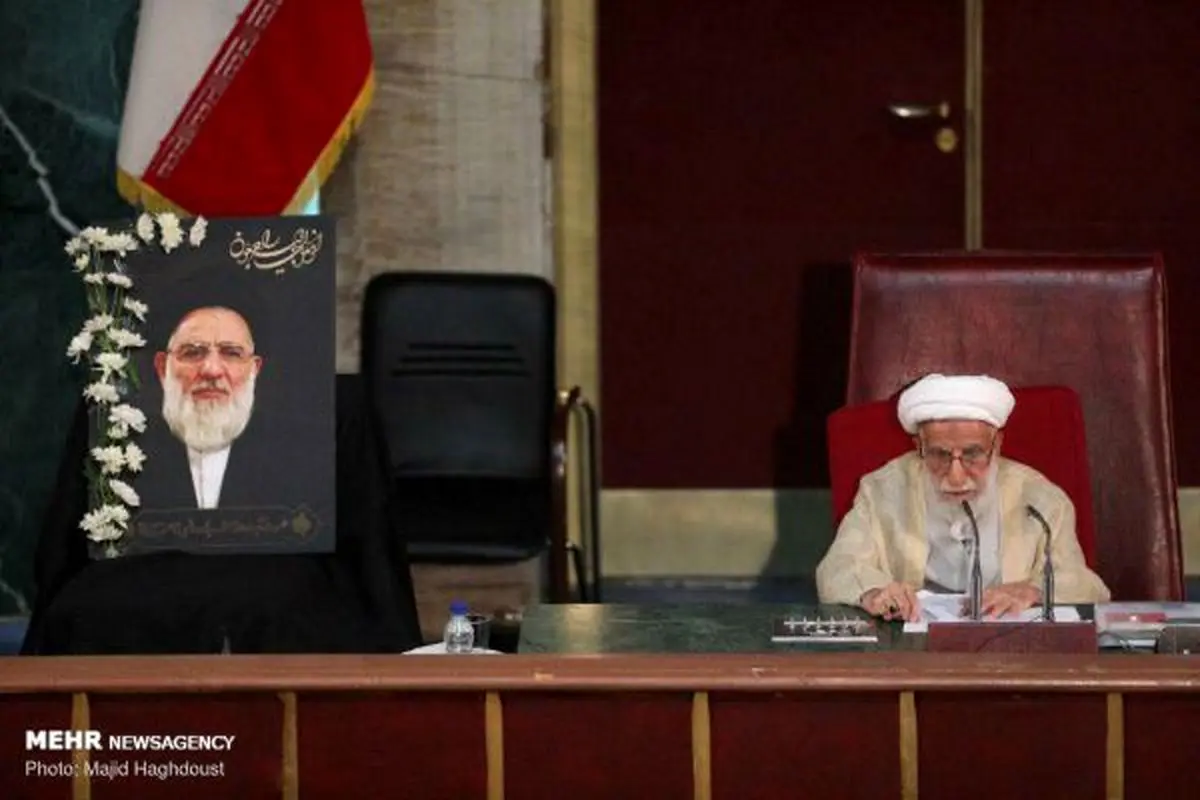 ششمین اجلاسیه رسمی خبرگان رهبری+ عکس