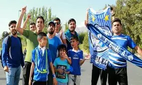 درهای استادیوم آزادی به روی هواداران باز شد