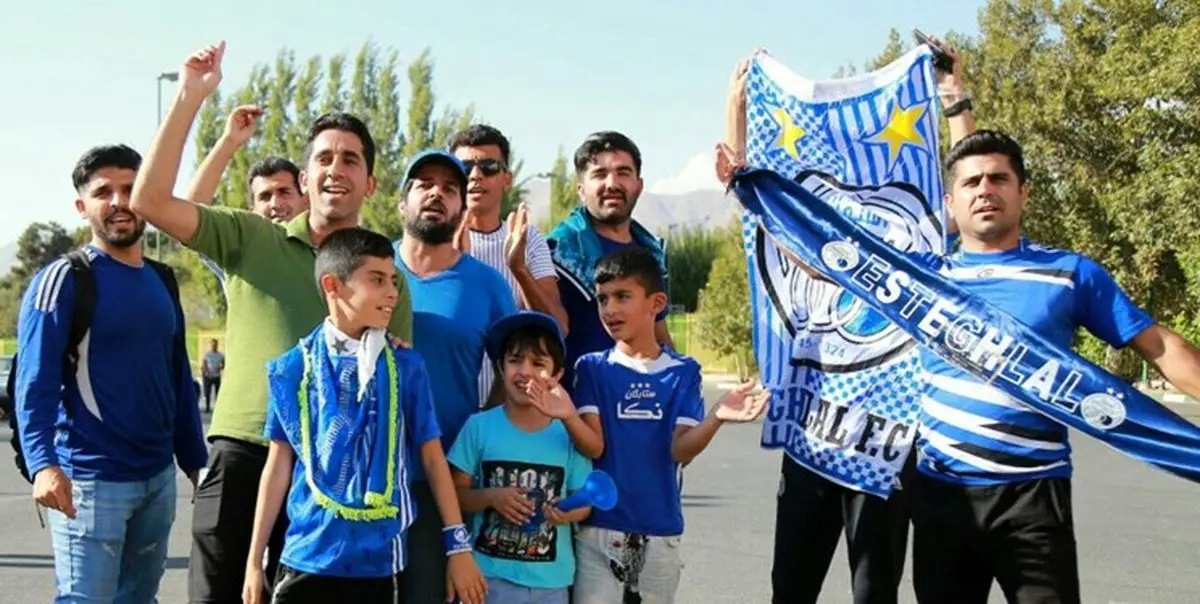 درهای استادیوم آزادی به روی هواداران باز شد