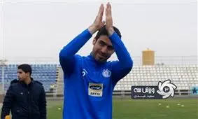 کاپیتان استقلال بازی با العین را از دست داد