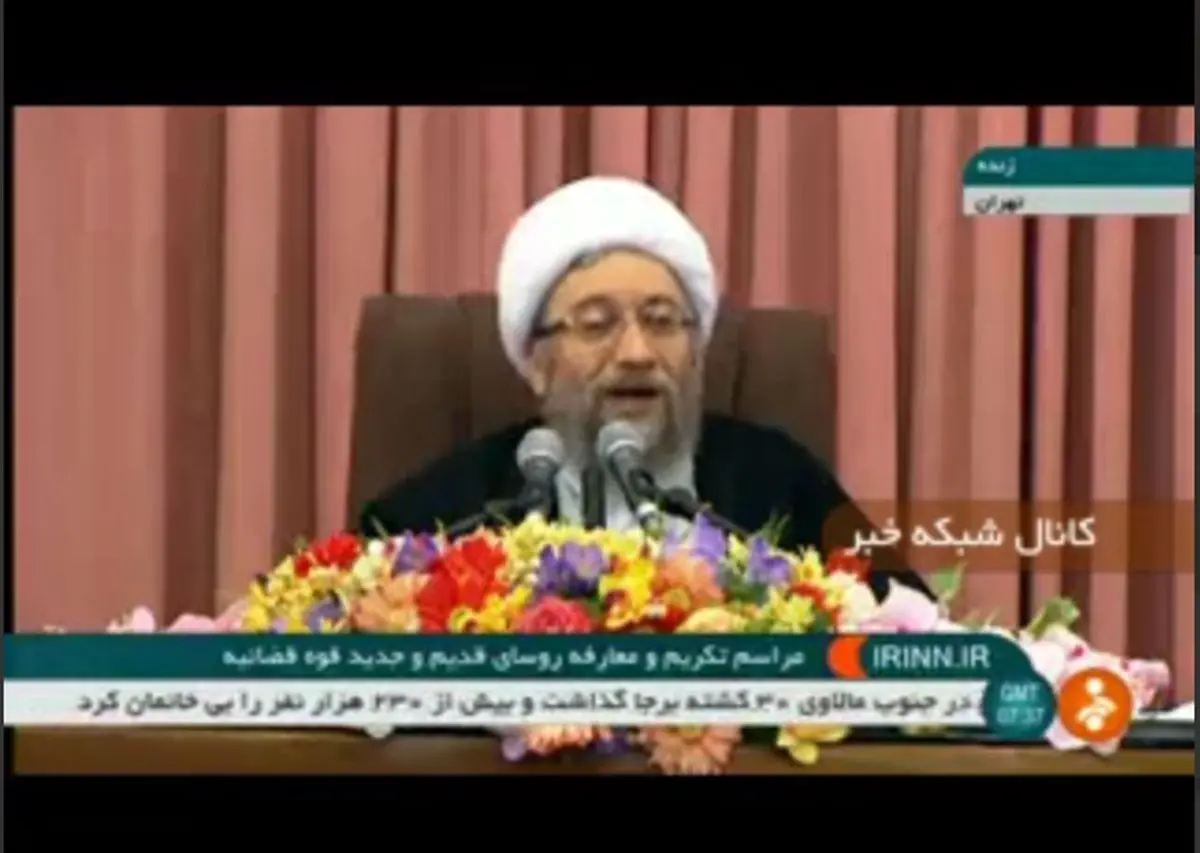 شوخی آملی لاریجانی با آیت‌الله جنتی در مراسم تودیع و معارفه رئیس قوه قضاییه