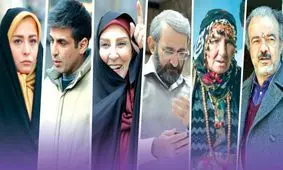 نوروزِ شادِ عاشقانه با عیدانه سیما