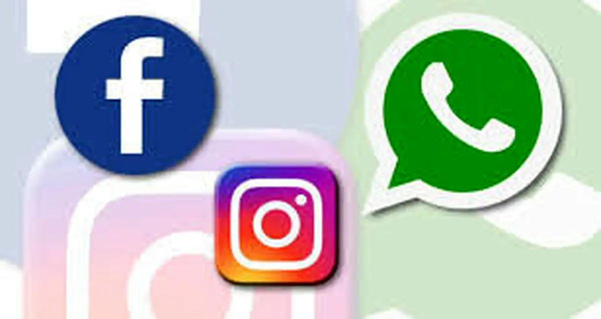 فیس بوک و اینستاگرام و پیام‌رسان واتس‌اپ ادغام میشوند