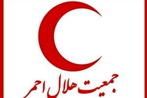 هدیه نقدی هلال احمر خراسان رضوی به مصدومین ضایعه نخاعی