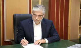 نامه وزیر علوم به مدیرکل یونسکو در واکنش به ترور دانشمندان ایرانی