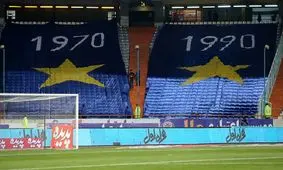 تلاش ناموفق یک خانم برای ورود به ورزشگاه آزادی