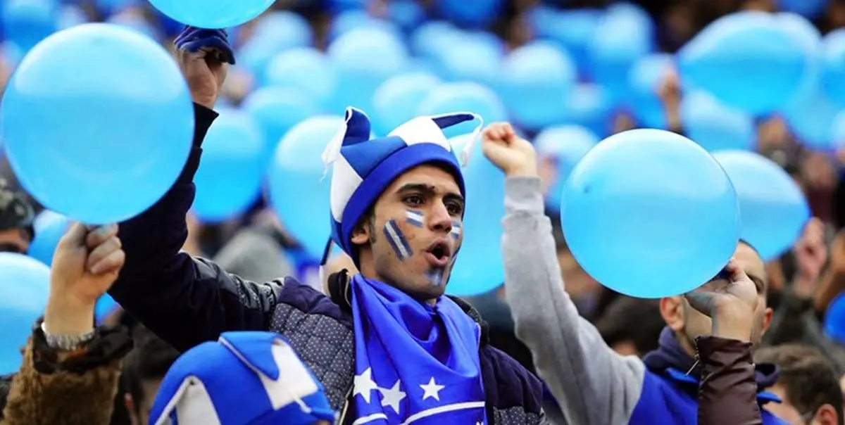 شعار استقلالی ها علیه آذری