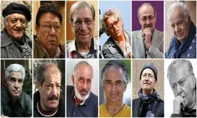 چهره‎های سرشناسی که پای سفره هفت‎سین 98 حضور نداشتند