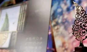 لوح تقدیر و تندیس بهترین اجرا اهدا شد به: محمدجعفر خسروی و محمد دلاوری