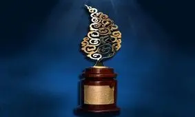 برگزیدگان پنجمین جشنواره جام جم معرفی شدند