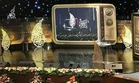 جشنواره جام‌جم برگزیدگان خود را در سال ۹۷ شناخت