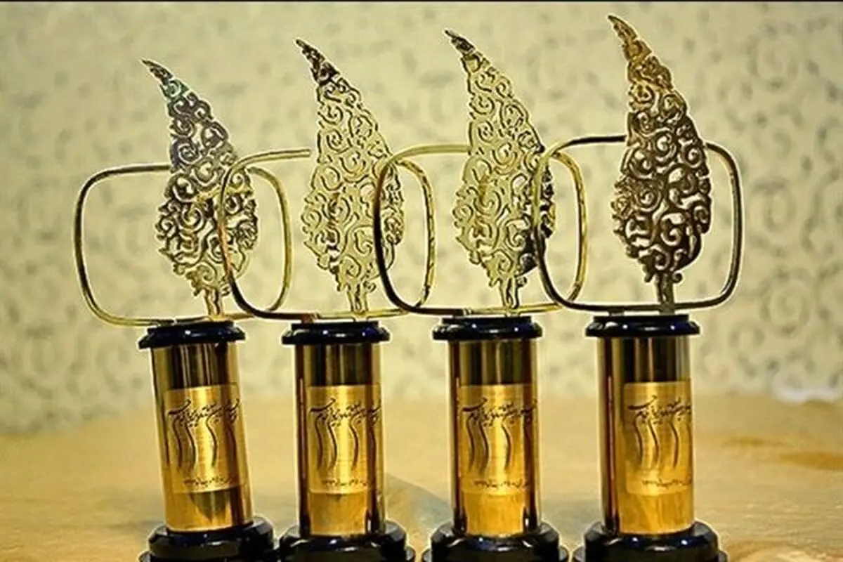 برگزیدگان بخش چهل سالگی و فضای مجازی جشنواره جام جم