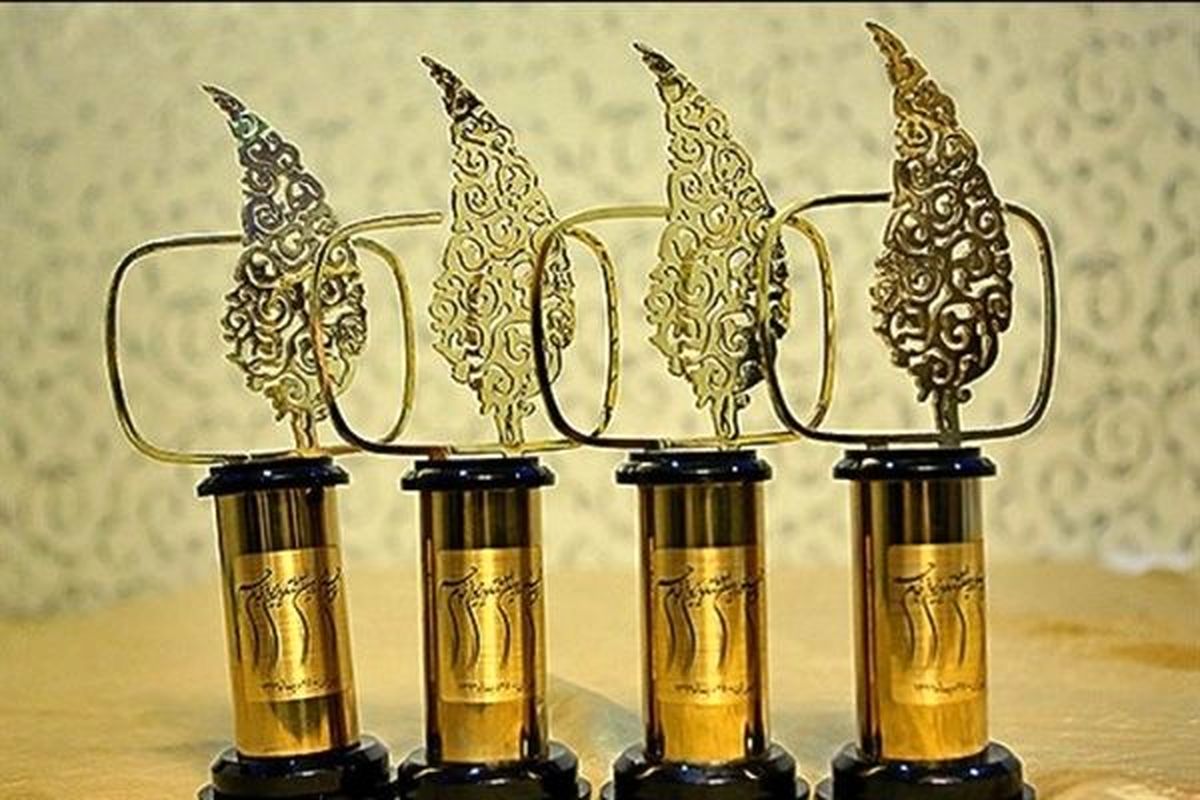 برگزیدگان بخش چهل سالگی و فضای مجازی جشنواره جام جم