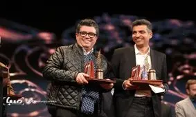 اسامی همه برندگان جام جم/ مردم به فردوسی‌پور و رشیدپور رای دادند