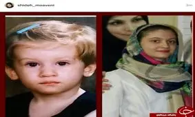 مجری محبوب دهه شصت و دخترش + عکس