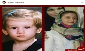 مجری محبوب دهه شصت و دخترش + عکس