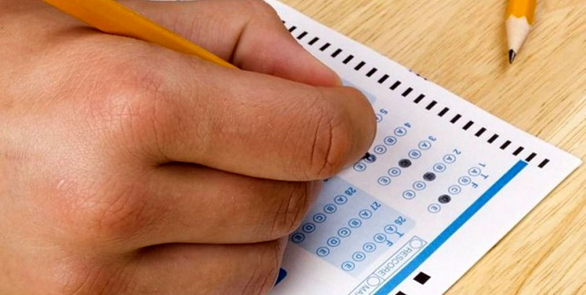 مهلت مجدد ثبت‌نام کنکور امروز پایان می‌یابد