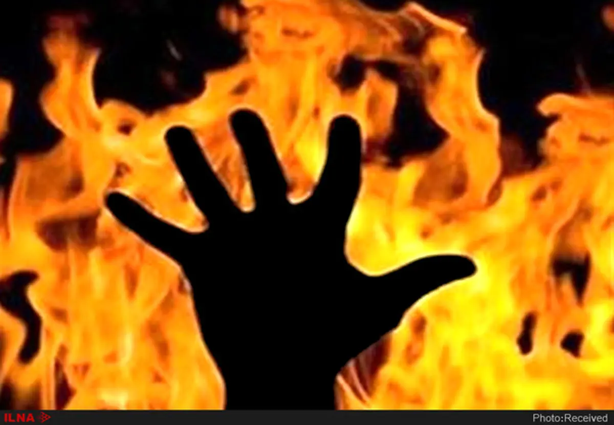 3 کشته و زخمی بر اثر انفجار و حریق در ساختمان مسکونی