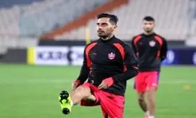 عالیشاه از فردا با پرسپولیس تمرین می‌کند