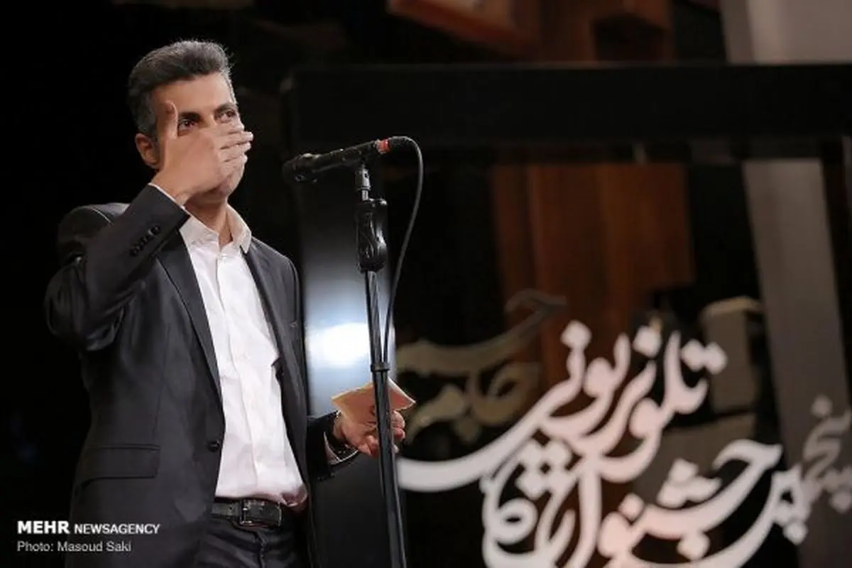 اختتامیه جشنواره جام‌جم و حمایت تمام قد مردم از فردوسی‌پور+عکس