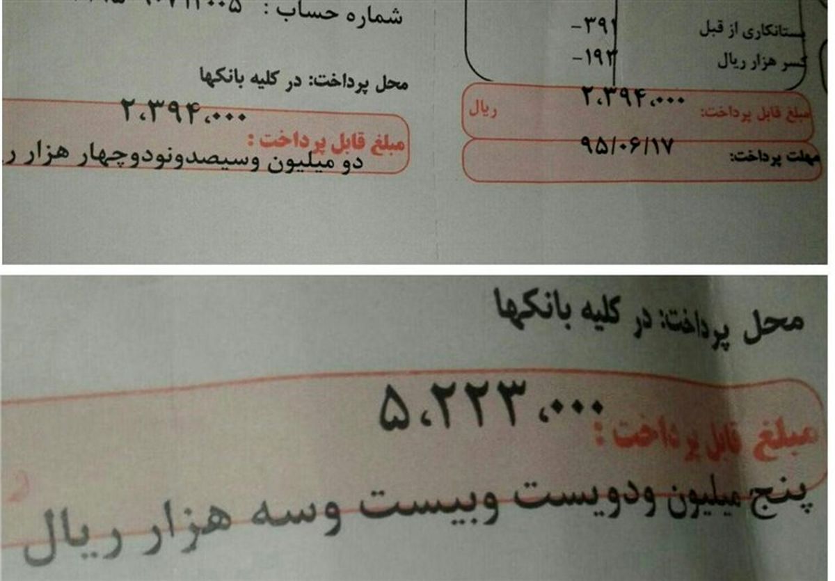 دلیل بالا بودن فیشهای برق در بخش دیشموک مشخص شد/ضرورت اصلاح الگوی مصرف