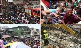 فروریختن ساختمان مدرسه ای در نیجریه