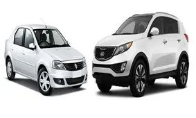 فروش اسپورتیجی که ال۹۰ بود+عکس