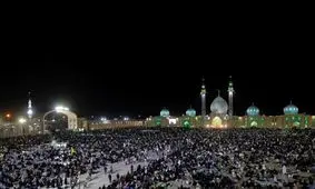 اسکان زائران نوروزی قم در مسجد جمکران