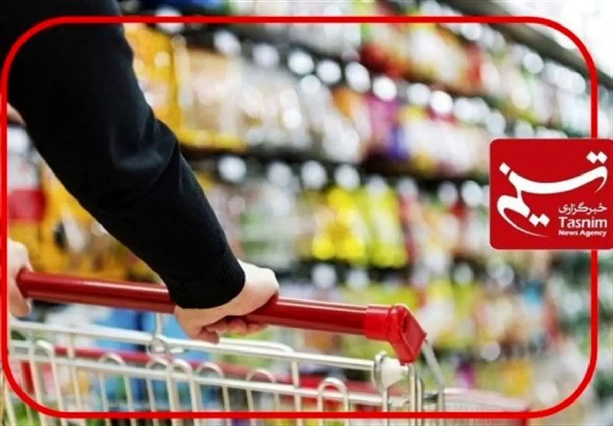 قیمت میوه، مواد پروتئینی و حبوبات در زنجان؛ پنجشنبه ۲۳ اسفندماه + جدول