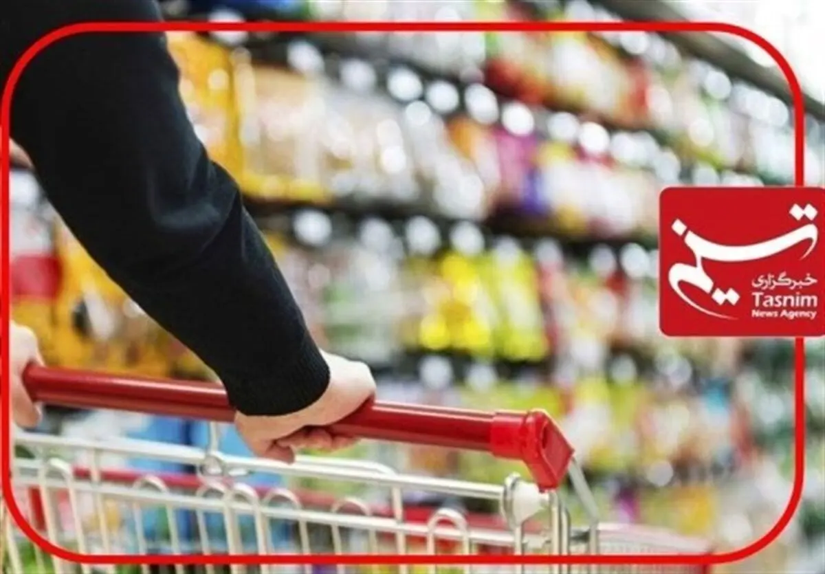 قیمت میوه، مواد پروتئینی و حبوبات در زنجان؛ پنجشنبه ۲۳ اسفندماه + جدول