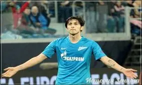 سردار آزمون بهترین بازیکن لیگ برتر روسیه